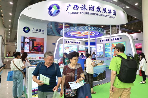 好客山東迎廣旅 廣西旅游發展集團亮相第三屆山東國際精品旅游產業博覽會，架起南北文旅橋梁