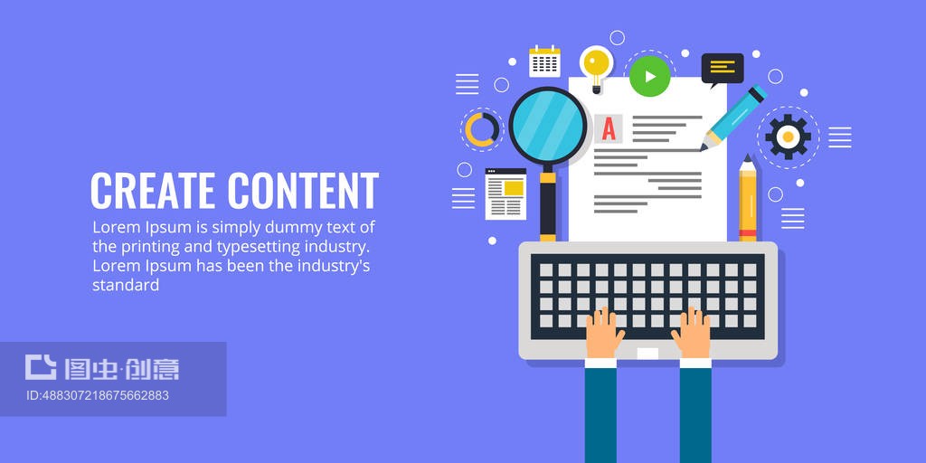 數字內容制作服務 從戰略規劃到用戶參與的全方位解決方案